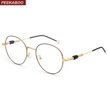 Peekaboo для мужчин Круглый очки для женщин Ретро ясно линза в металлической оправе оправы очков высокое качество унисекс