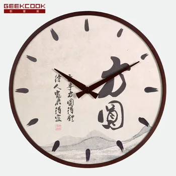 

16 Inch Minimalist Round Wooden Mute Wall Clock Metal pointer New Chinese Style Decorative Painting Wall Clock Home Decorate