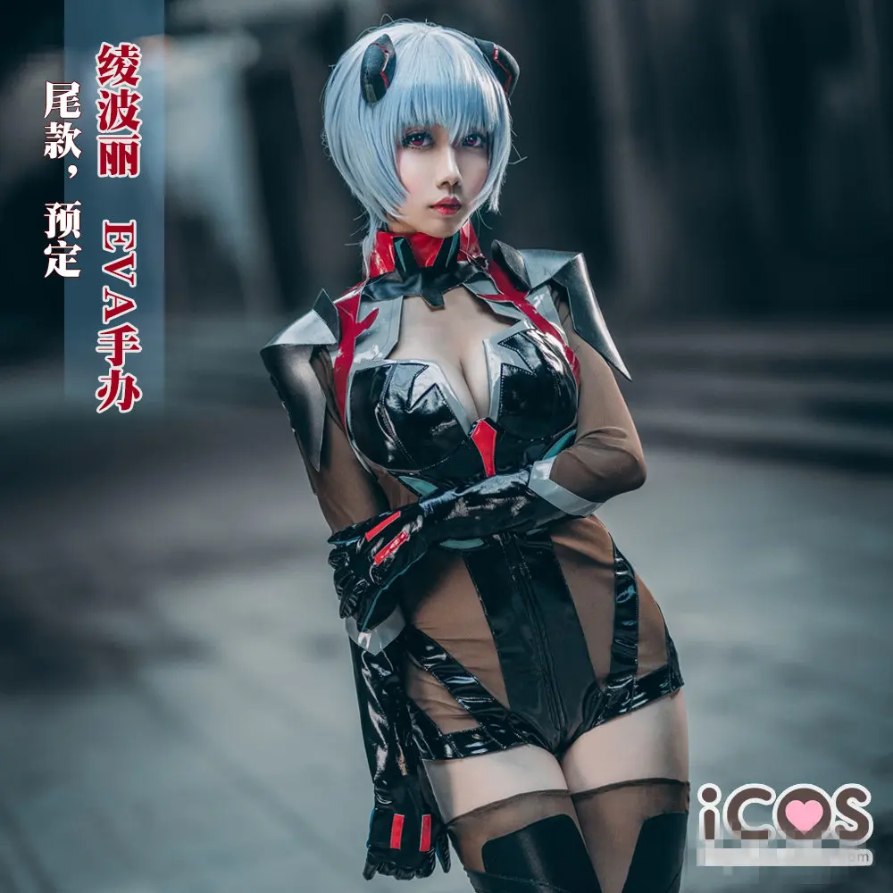 

EVA Ayanami Rei Model Uniforms Cosplay Cheongsam Free Shipping F