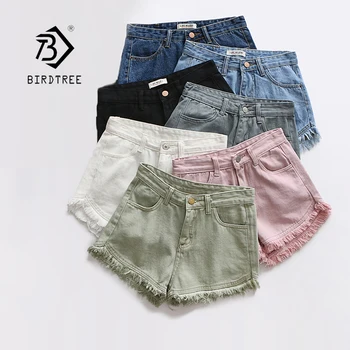 

7 Colors New Arrival Summer Women High Waist Ripped Hem Denim Shorts Wide Leg Mini Green Jeans Bottom Feminino Girls Wear B9452F