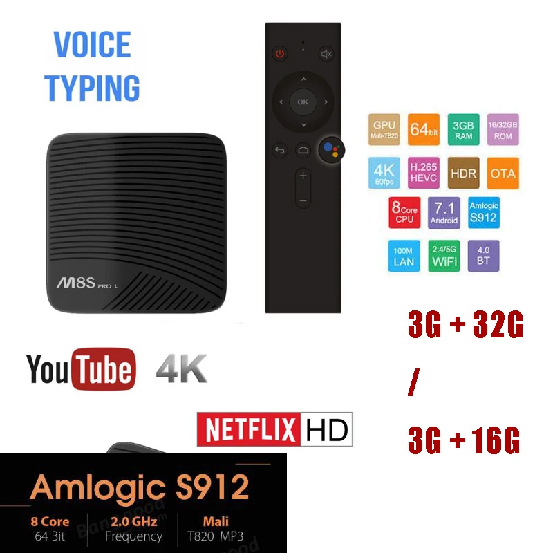 Mecool M8S PRO L 3GB 32GB/16GB Voice Control TV Box Android 7.1 Amlogic S912 Octa Core Bluetooth 4K Set-top Box HDMI m8s pro l Mecool M8S PRO L 3GB 32GB/16GB Voice Control TV Box Android 7.1 Amlogic S912 Octa Core Bluetooth 4K Set-top Box HDMI m8s pro l