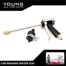 1Set High Quality font b Car b font font b Washer b font Water Gun High
