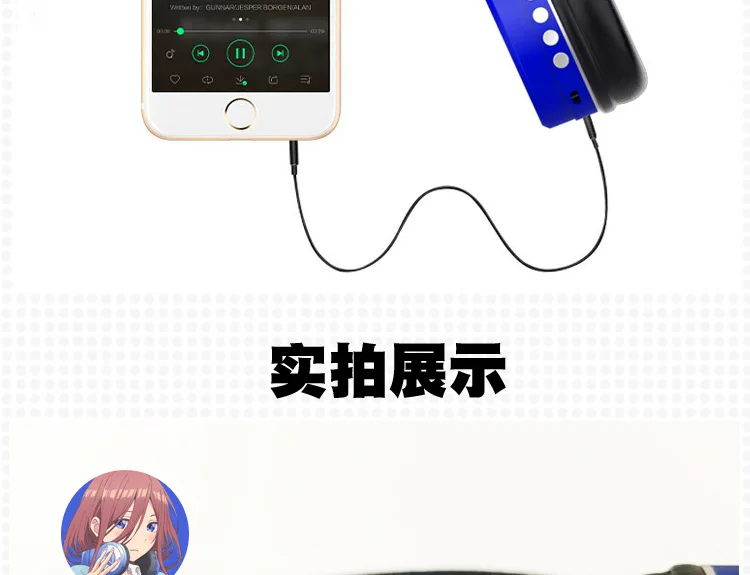 Kintuplets Go-Toubun No Hanayome Nakano Miku гарнитура Косплей беспроводные Bluetooth наушники Рождественский подарок