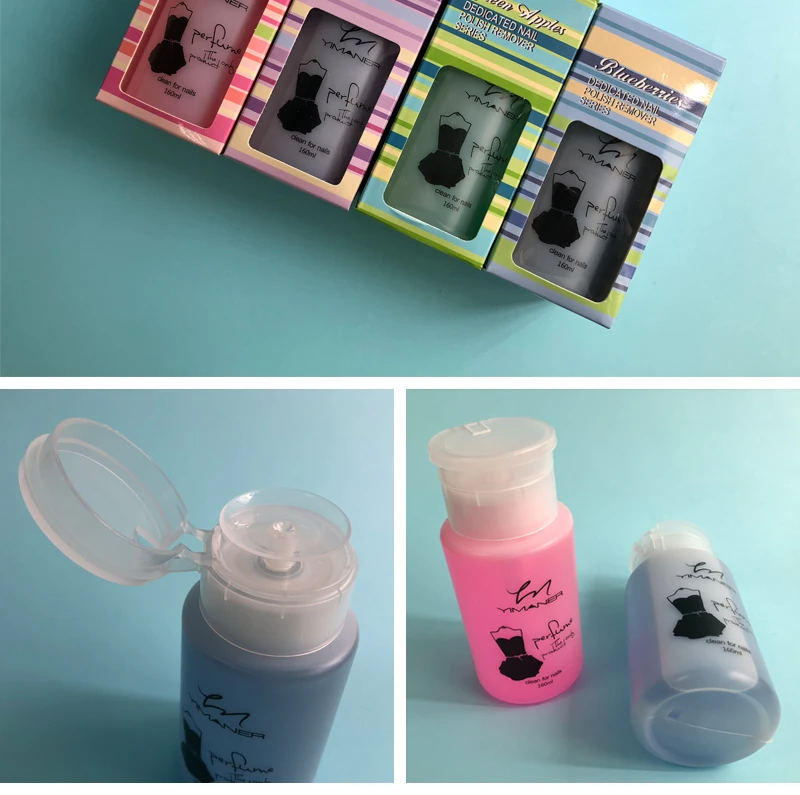 UV Nail Gel polish remover (6)