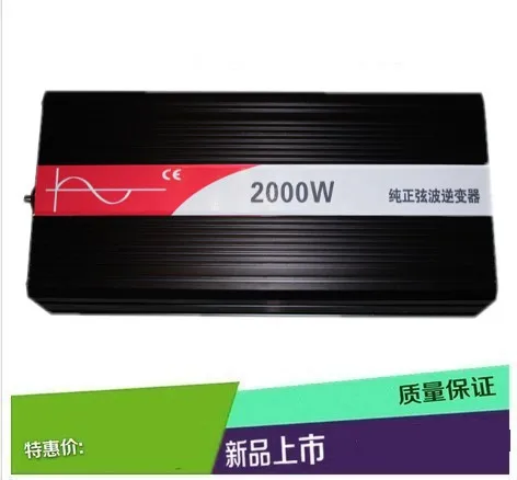 

Pure sine wave inverter, full output power 2KW power inverter 2000w inverter pannello solare