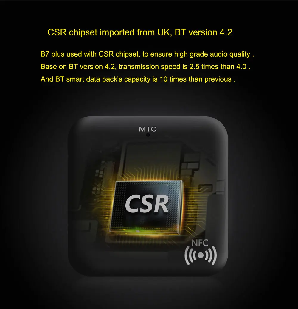 Беспроводной аудио приемник адаптер CSR4.1 APT-X NFC Bluetooth V4.2 приемник встроенный микрофон B7 PLUS