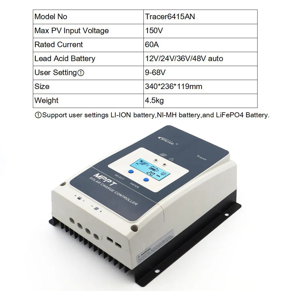 6415AN 6420AN tracer lcd 60 ампер 60A MPPT Контроллер заряда батареи регулятор заряда батареи tracer 6415AN tracer 6420AN - Цвет: Tracer6415AN