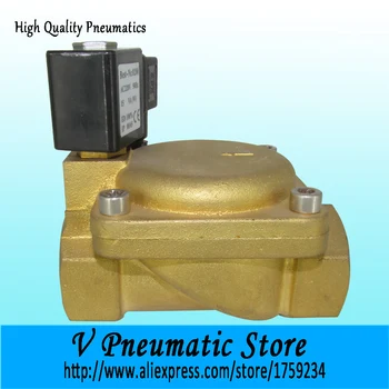 

High pressure 1-1/4 inch brass material air water solenoid valve 110v ac
