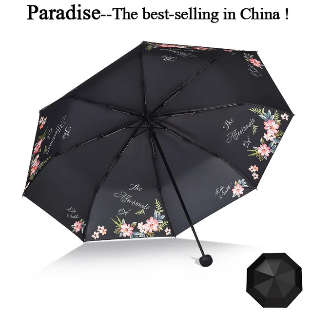 Chinese Best Brand Umbrella Rain Women Folding Flower Girl Anti UV