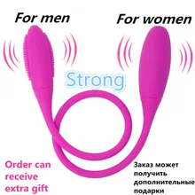 Anal Vibrator For Men Women Double Vibrators 7 Speed G-spot Vibration eggs Rechargeable Sex Product Adult Toys Couple