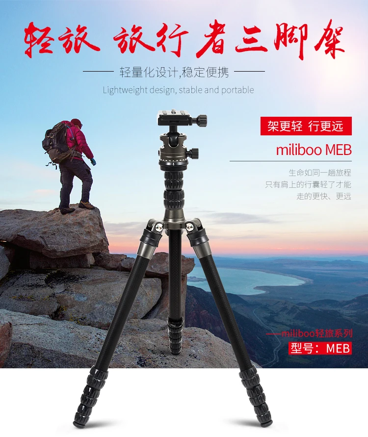 MEB_01