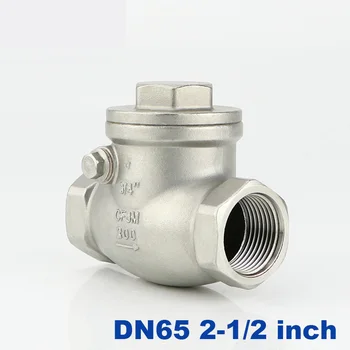 

High quality stainless steel switch check valve 2 1/2 inch thread DN65 SS304 201 316L large 2 way water swing check valve