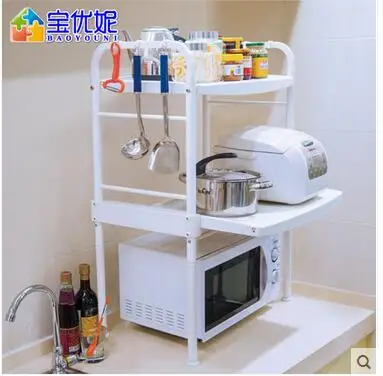

Microwave oven rack kitchen oven electric rice cooker rack