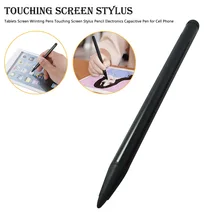 Планшеты экран пишущая ручка поддержка емкостного экрана и сопротивление экрана стилус ручка для смартфона планшет игровой консоли
