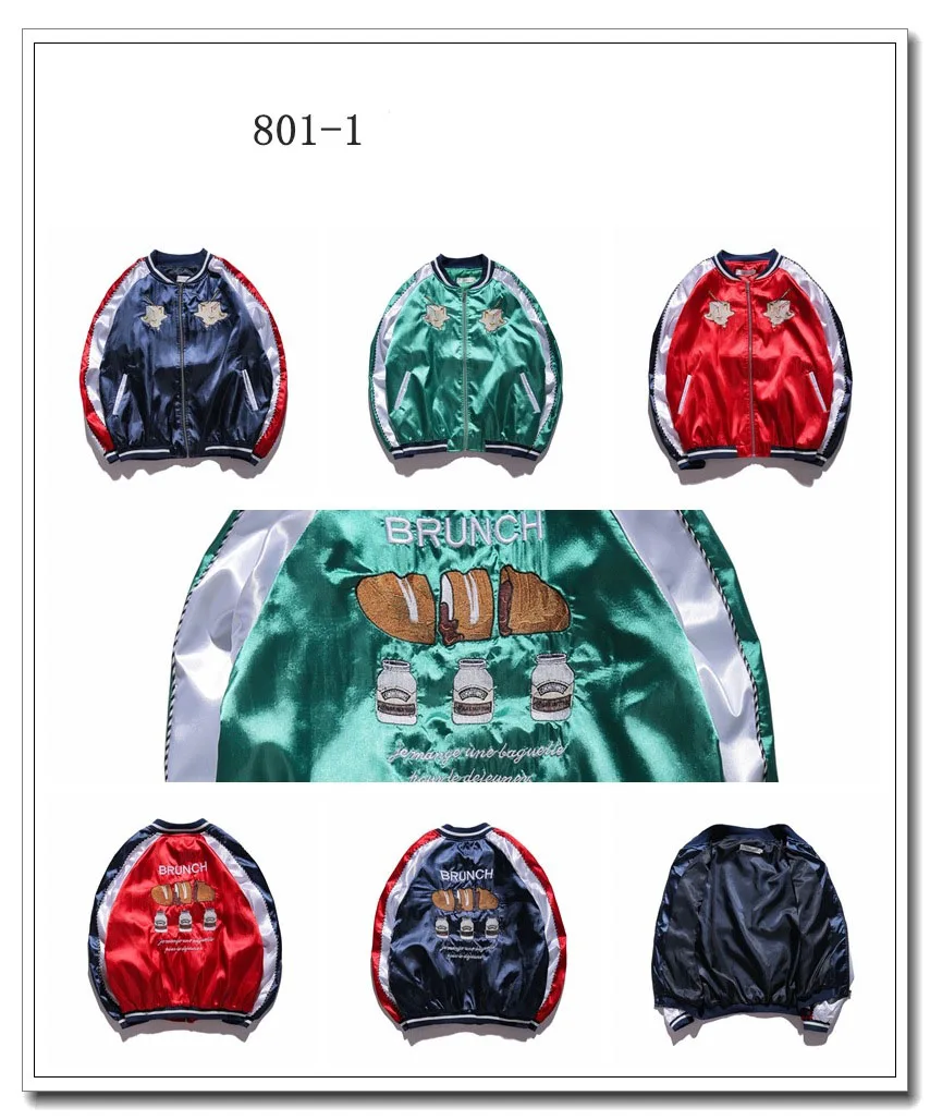 Aolamegs Men Women Japan Yokosuka Jacket Bread Milk Bird Embroidery Fashion Vintage Baseball Uniform Kanye West Bomber Jackets (26)