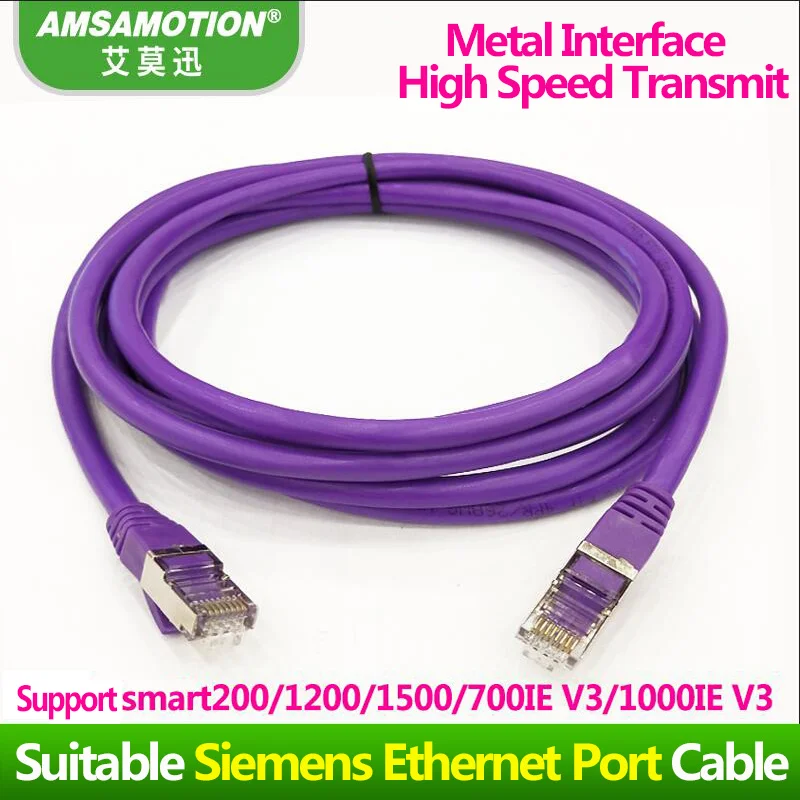 PC Smart для Siemens SMART 200/700 1000IEV3/S7 1200 1500 Серия PLC Ethernet порт оборудование программируемый