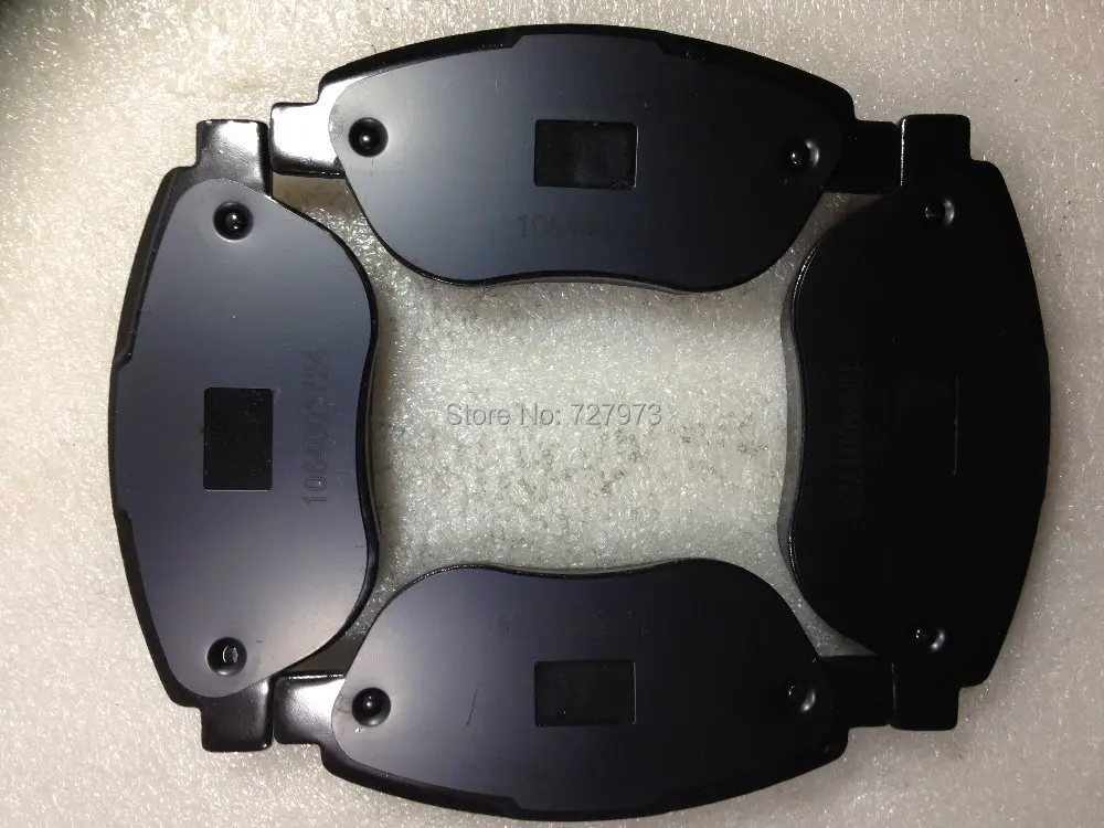 Buy JICOSMOSLU BRAKE SHOE AND BRAKE PAD ASSY FR WHEEL