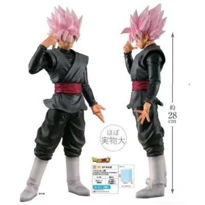 goku black toy