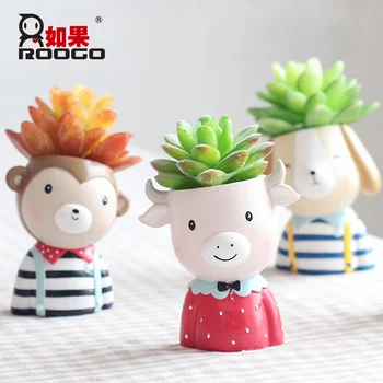 

Roogo Cartoon ranch cute animals shape small gift furniture decoration Bedroom study desktop flower pot planter