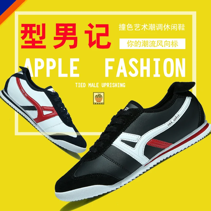 athletic shoe logo popular sports shoe brand logos buy cheap sports shoe athletic shoe logo popular sports shoe brand logos buy cheap sports shoe