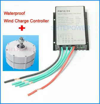 

300W Generator with 12V/24V wind charger controller three Phase AC Permanet magnet Wind Turbines system DIY Home system
