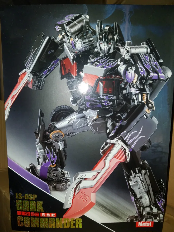 

Black MB Transformation 4th Party LS-03P Dark Commander LS03P O.P Oversized KO MPM04 Action Figure Robot Toys New Arrival