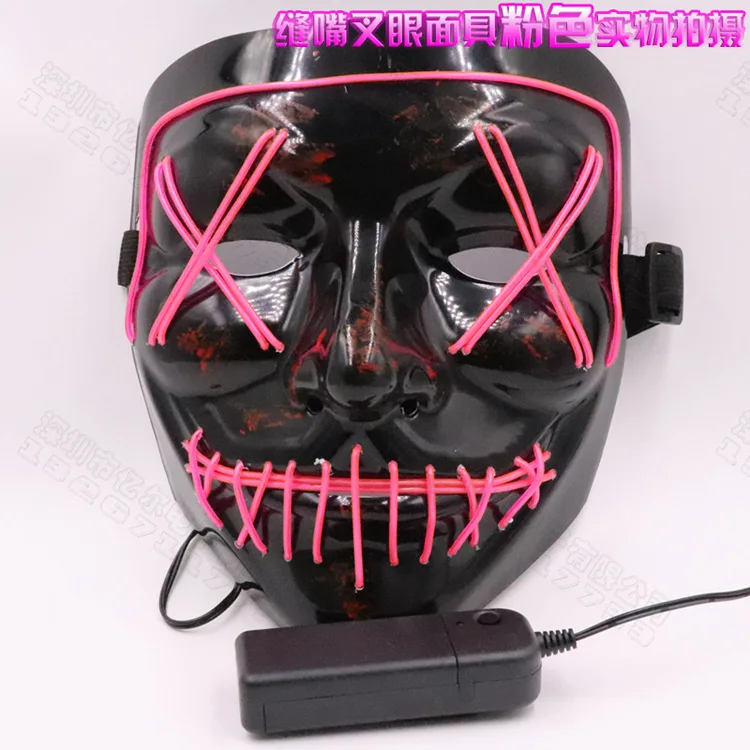 Костюм для косплея на Хеллоуин маски 100 шт./лот светодиодная световая маска до забавная маска от чистки выборы год отлично подходит для