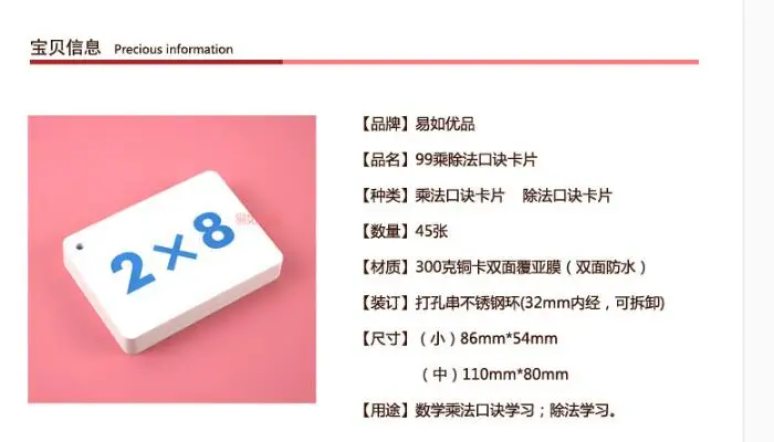 QQ20180727215638