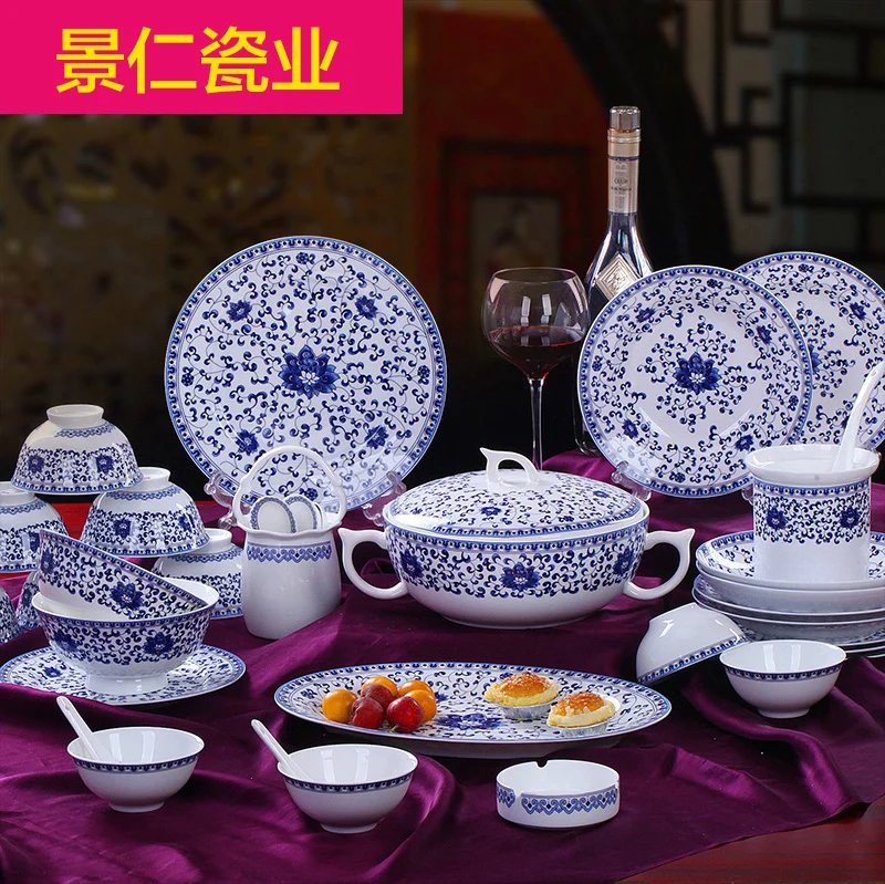

Jing Ren - dishes in Jingdezhen set 60 high-grade ceramic tableware tableware bowl head bone china chinese household