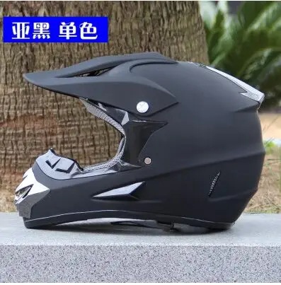 AHP Мотокросс Крест Шлемы для квадроциклов MTB DH Шлем Мотоцикл Велосипед спуск мотоциклетный шлем очки маска подарок - Цвет: 2