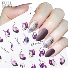 1 лист красивая бабочка цветок водная наклейка наклейки для ногтей для кончиков ногтей Маникюрные трафареты временные татуировки CHSTZ508