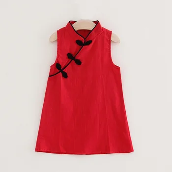 

Dresses for Girls Vintage Cheongsam Girls Dress Summer Sleeveless Princess Dress for Girl Children Clothes 2-7Y