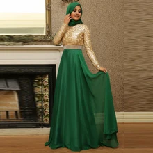 Arabic Islamic Muslim Evening Dress Gold and Green Modest Long Sleeve Chiffon Hijab Evening Dresses/Gown Vestido de Festa Cheap