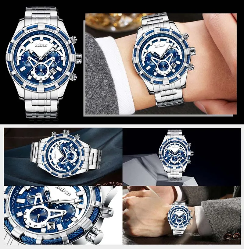 BIDEN WATCH (7)