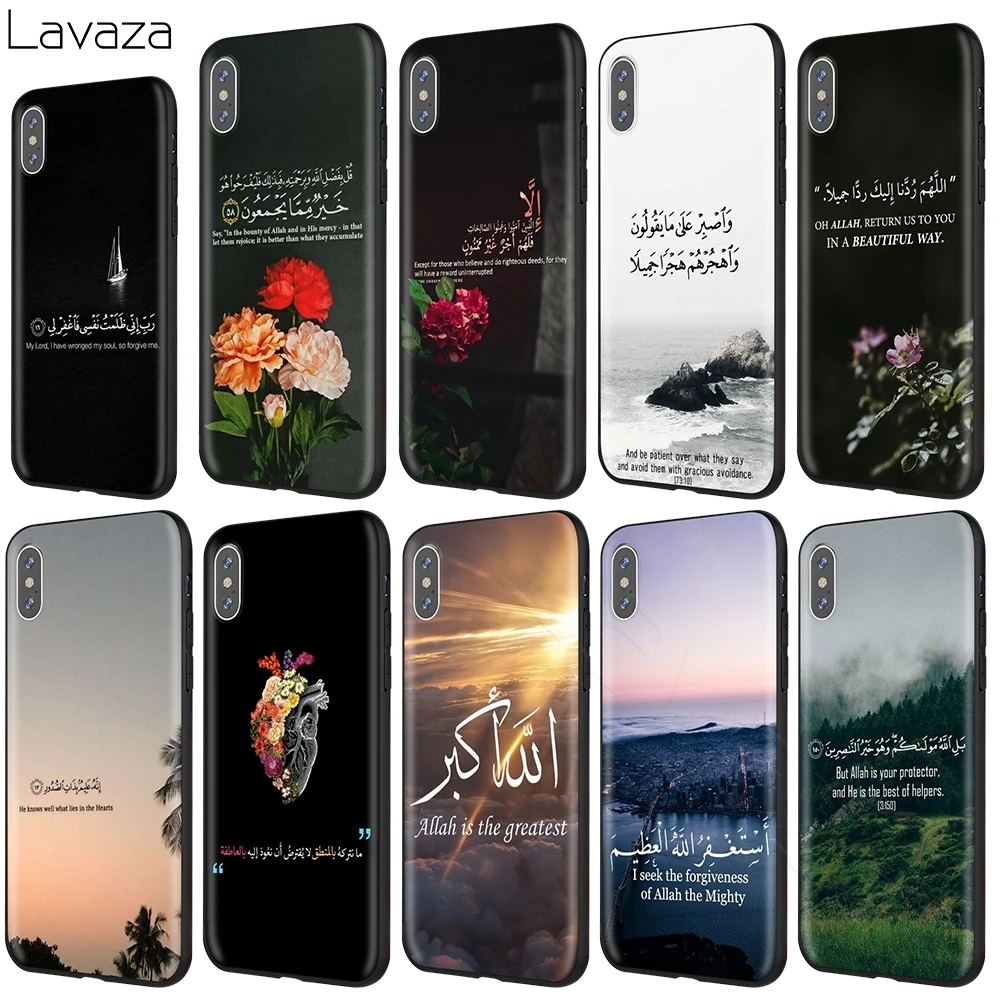 Lavaza Мусульманский Коран чехол для iPhone 12 mini 11 Pro XS Max XR X 8 7 6 6S Plus 5 5s se | Мобильные