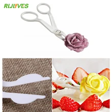 RLJLIVES 1 шт. украшения торта ножницы крем в пластиковой баночке цветок передачи инструмент для цветов из мастики Декор ножницы