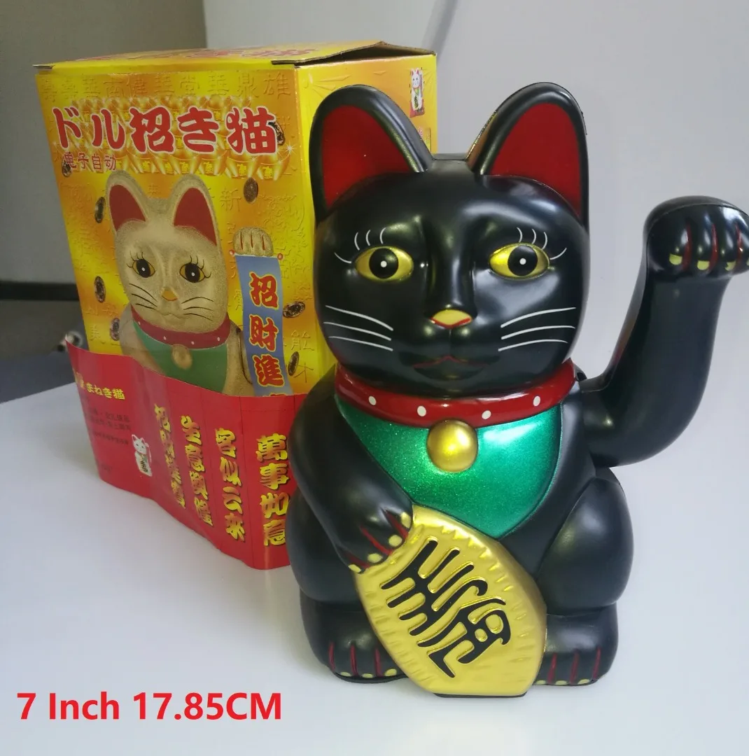 Black 17.85cm 7inch Big Feng Shui Beckoning Cat Wealth Fortune Lucky Waving Kitty Decor