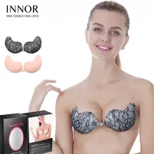 Пуш-ап бюстгальтер сексуальный Кружево Up Обнаженная Силиконовые наклейки для груди Лифт Бюстгальтер Многоразовые Для женщин Нижнее бельё Push Up бретелек черная невидимый бюстгальтер клей