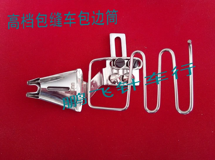 

Sewing machine accessories bag sewing machine sewing bag attached by wrapping wrapping Zucchi binder for cylinder PF174-S