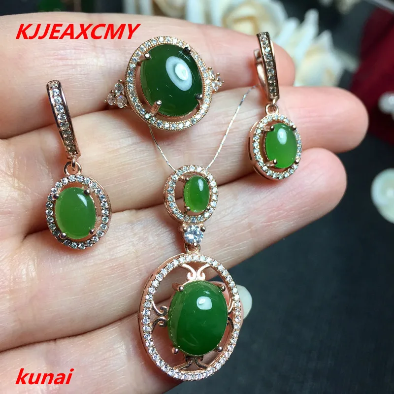 KJJEAXCMY boutique jewels 925 бриллиантовое ожерелье с натуральным яшмой Ожерелье Подвеска