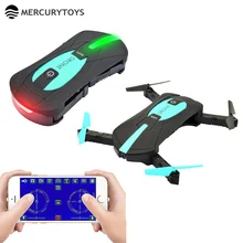MERCURYTOYS Mini Drone JY018 WIFI Remote Control Foldable Quadcopter Drones with Camera Pocket RC Helicopter