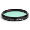 SVBONY 2" Filter UV/IR CUT for Astronomy Telescope Infra-Red Filter for Astrophotography 2