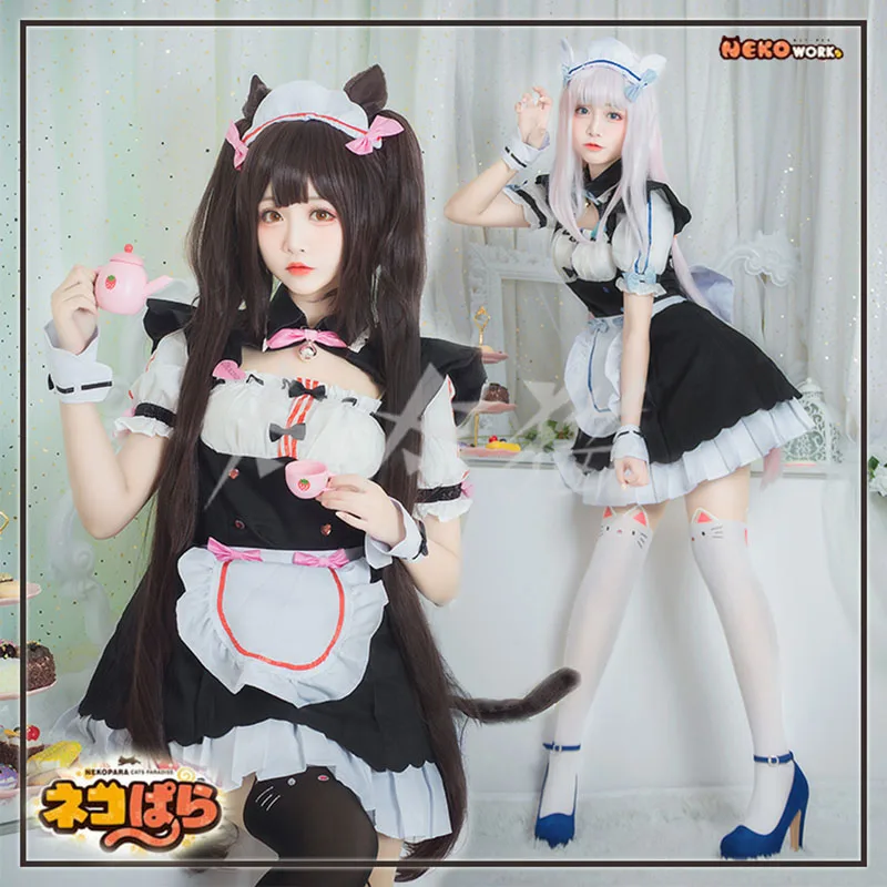 Женский костюм для косплея Nekopara на Хэллоуин с изображением шоколадных конфет и