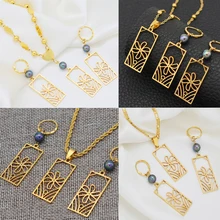 Anniyo Гавайская модель ожерелье Комплект сережек для женщин девочек Микронезия Chuuk Marshallese Гавайские подарки на день рождения#102921