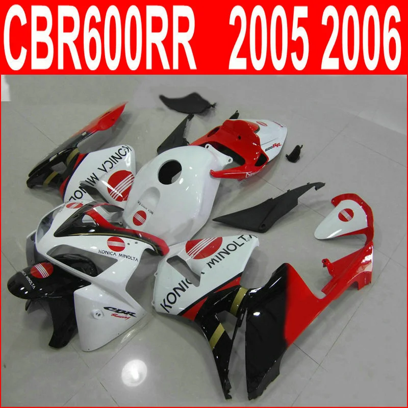 Aftermarket body parts fairing kit for Honda CBR600RR 05 06 white red