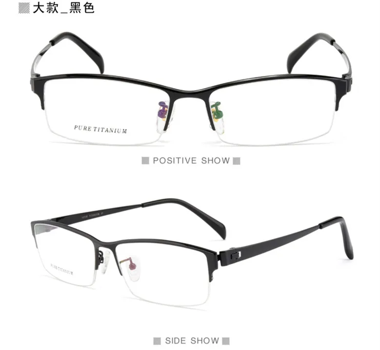 QQ20180913185701_