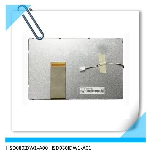 HSD080IDW1 A00 pantalla lcd de 8 pulgadas, grosor 5 MM, HSD080IDW1, A00 ...