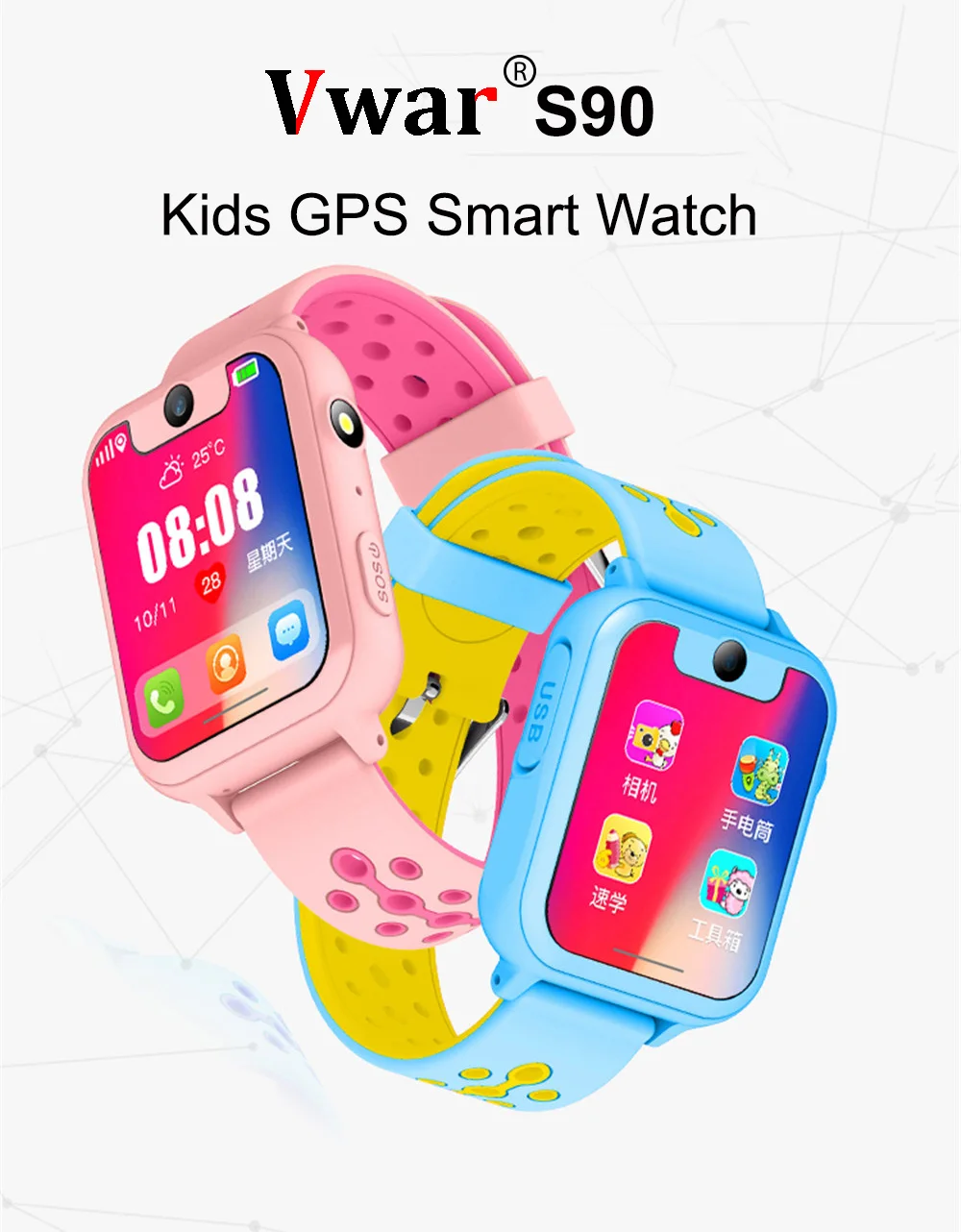 Vwar S90 детские gps Смарт-часы дети камера освещение SmartWatch детские часы Sim карта SOS gps трекер детский телефон VS Q750 Q360