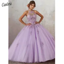 Бутон лаванды платье Бальные платья Иллюзия корсета Вышивка Тюль платья для выпускного вечера со стразами элегантный сладкий 16 платья