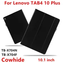 Case Cowhide For Lenovo Tab 4 10 Plus Smart cover Genuine Leather Protective Tab4 10plus TB-X704 N Tablet Cases Protector Sleeve
